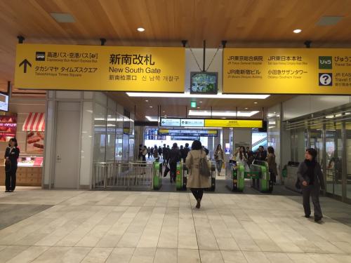 バスタ新南改札