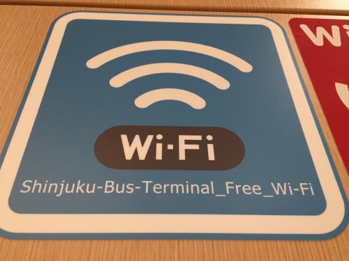 WIFI