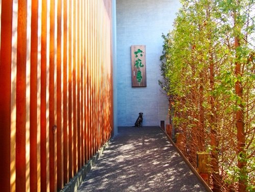 六花亭 五稜郭店 外観2