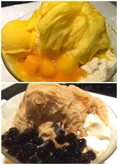 アイスモンスター