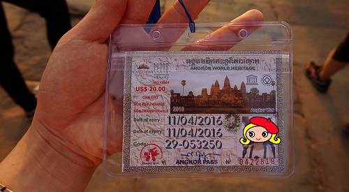 チケットケース