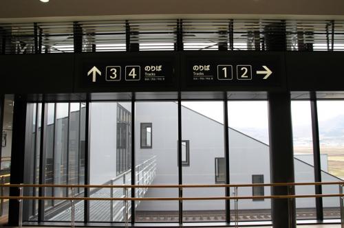 はこだてライナー5