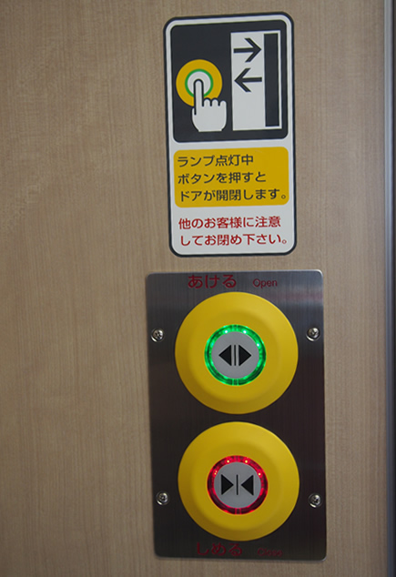 はこだてライナー8