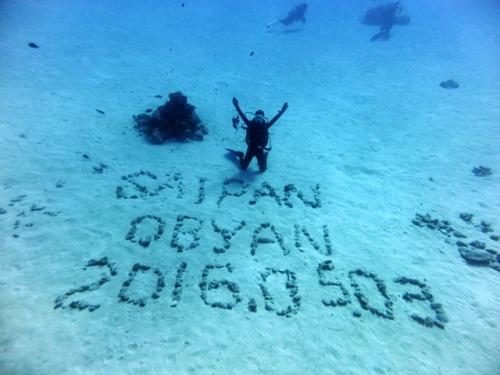 サイパン 島内観光