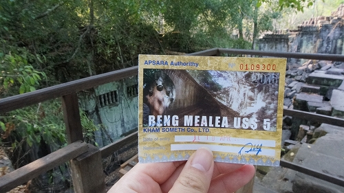 ベンメリアチケット