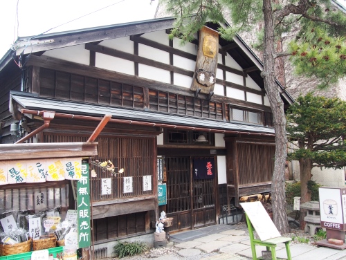 教会群のお茶屋