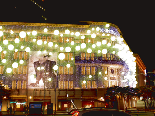 新世界百貨店のイルミネーション