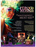 サークポリネシア