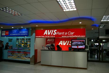 プーケット★ドライブ