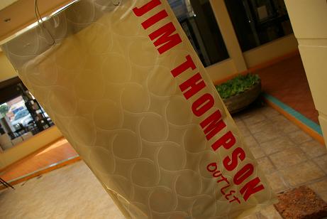 プーケット★ドライブ