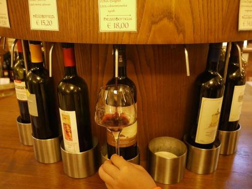 キャンティワイン