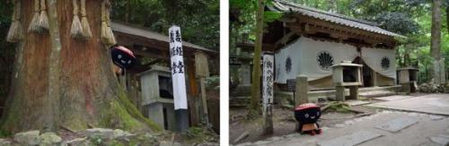 奥の院そばっち