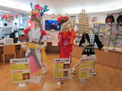 夏祭り衣装展示