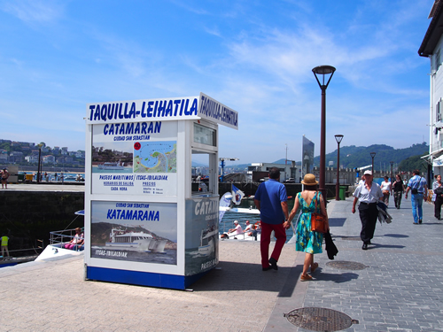 クルーズチケット売り場