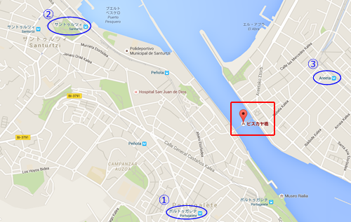 ビスカヤ橋周辺