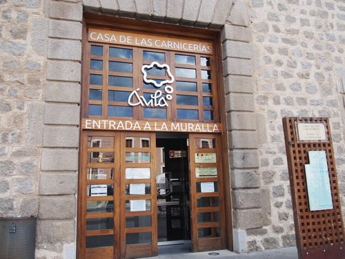 インフォーメーション