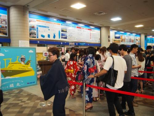 チケットカウンター