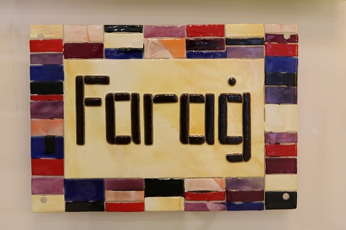 イムディーナグラス