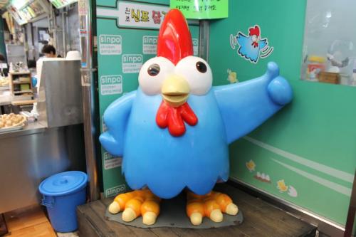 タッカンジョン7