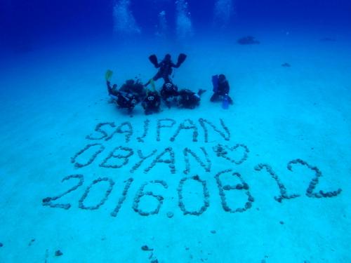 サイパン 島内観光