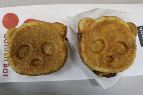 パンダデニッシュ