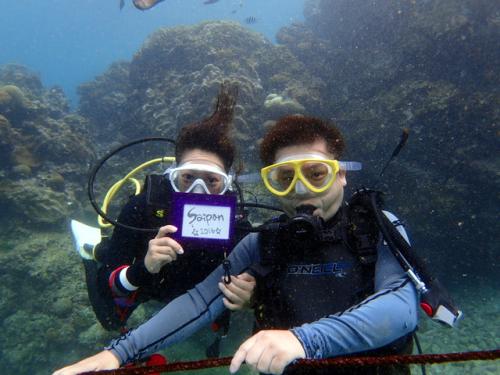 サイパン 体験ダイビング