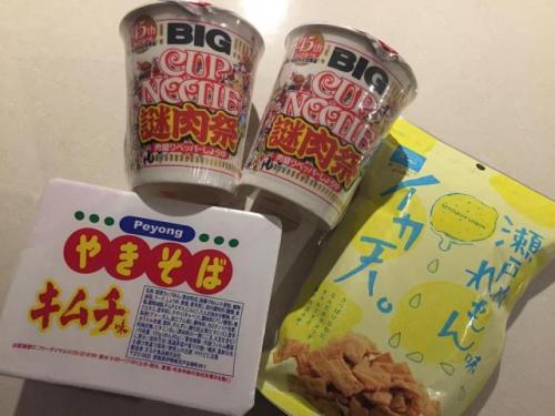 サイパン 島内観光