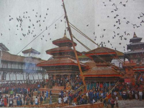 Ｉｎｄｒａ Ｊａｔｒａ