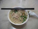 noodle