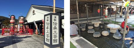 津軽伝承工芸館