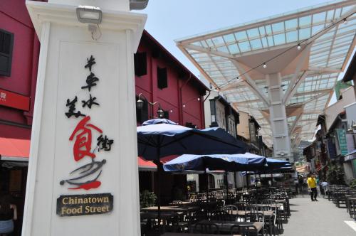 フードストリート