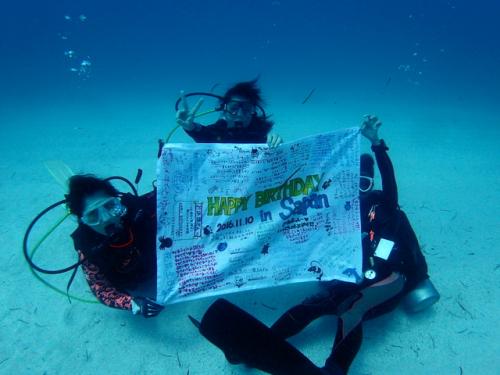 サイパン ダイビングライセンス