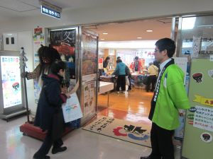 １ビルまつり２