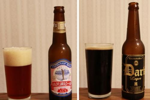 アルト・ダーク