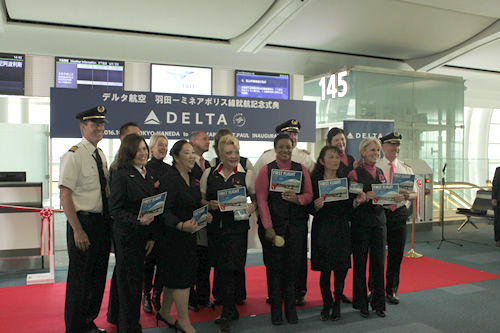 デルタ航空 羽田空港 ミネアポリス セントポール国際空港直行便が就航 トラベルコちゃんさんの旅行ブログ トラベルコ