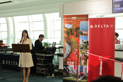 デルタ航空 羽田空港 ミネアポリス セントポール国際空港直行便が就航 トラベルコちゃんさんの旅行ブログ トラベルコ