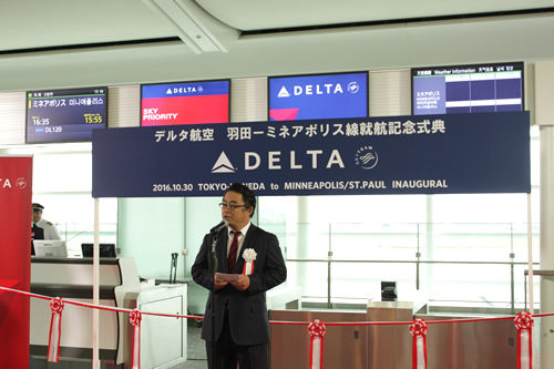 デルタ航空日本支社の森本大社長のご挨拶