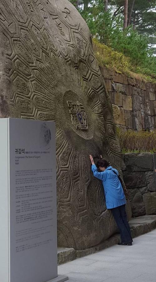 パワースポット