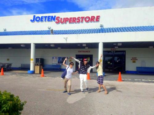 グロットシュノーケル