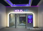 パリ空港内にもついに登場『YOTEL』