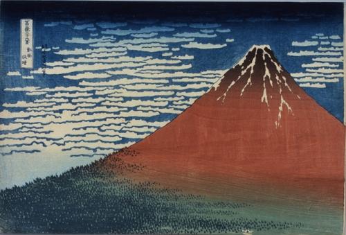 冨嶽三十六景 凱風快晴