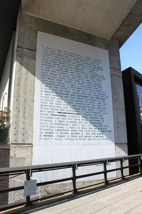 期間限定で展示されていた詩