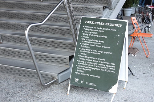 公園内での禁止事項