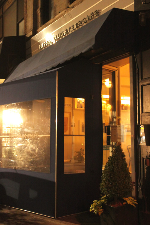 ラス＆ドーターズの姉妹店のカフェ