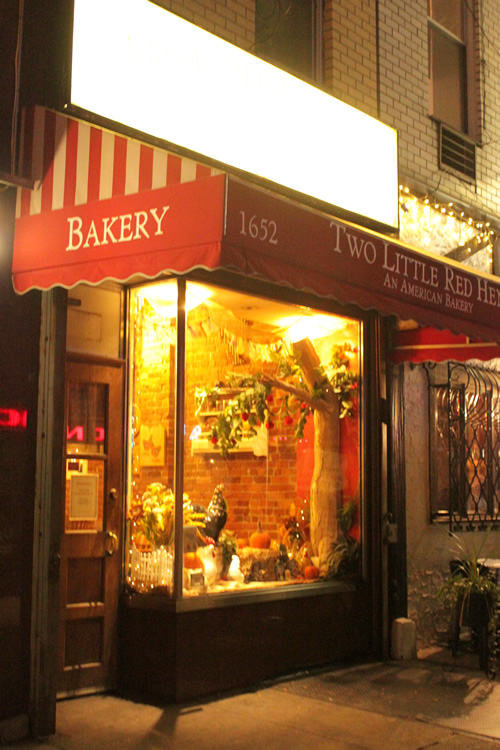 かわいらしいディスプレイが目を引く外観