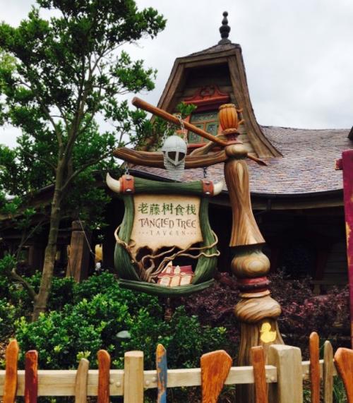 上海ディズニーランド19