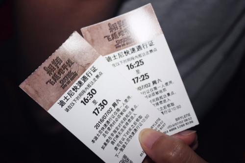 上海ディズニーランド22