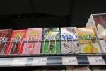 ポッキー