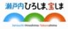 広島県の観光情報はこちら