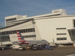 ダラス空港、サイズ変更